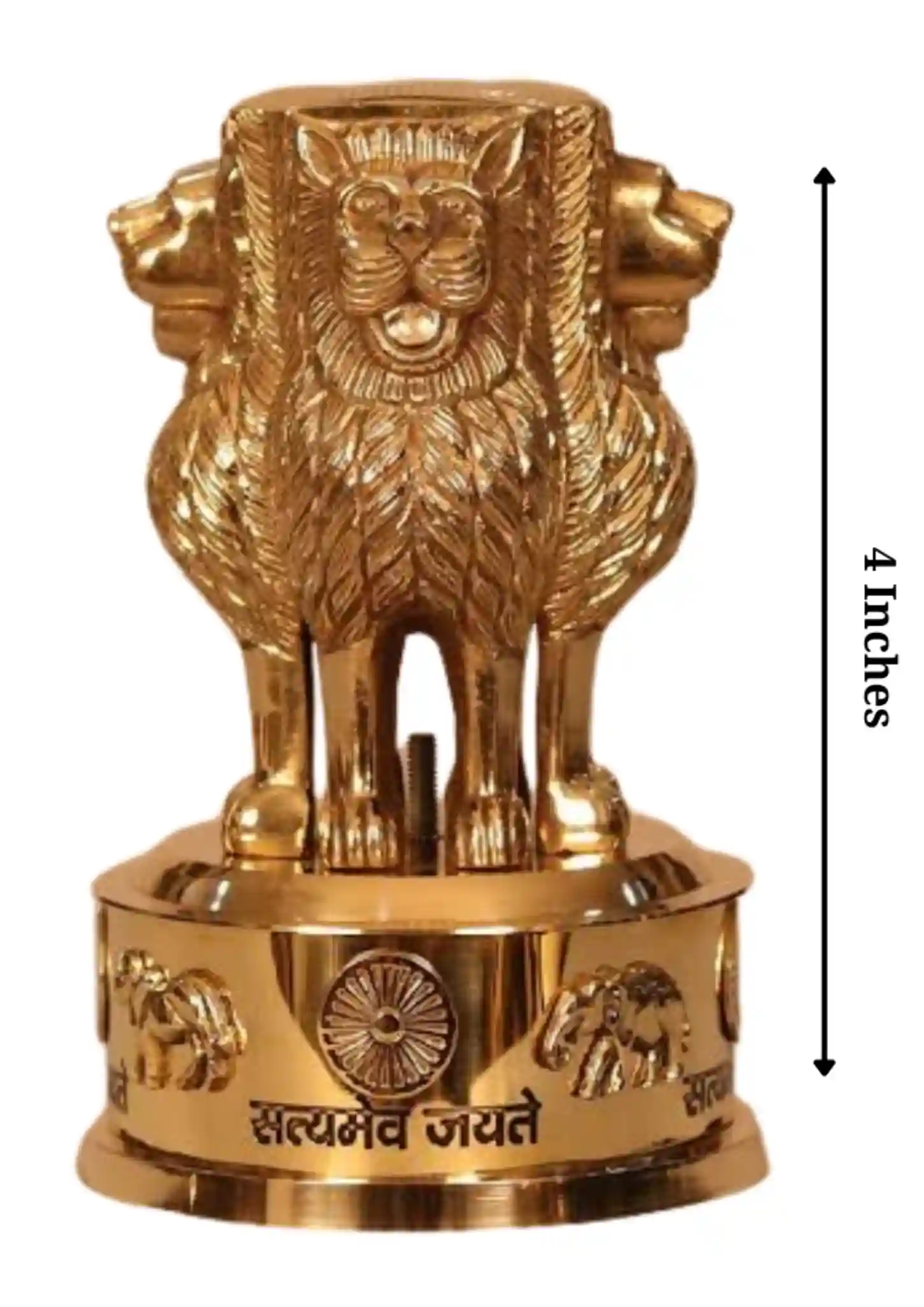 Ashok Stambh - Brass - 4 inches